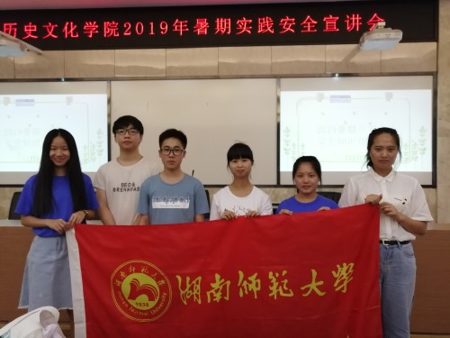 WilliamHill(威廉希尔)官网