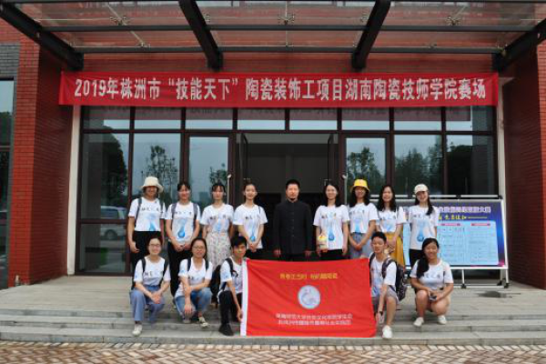 WilliamHill(威廉希尔)官网