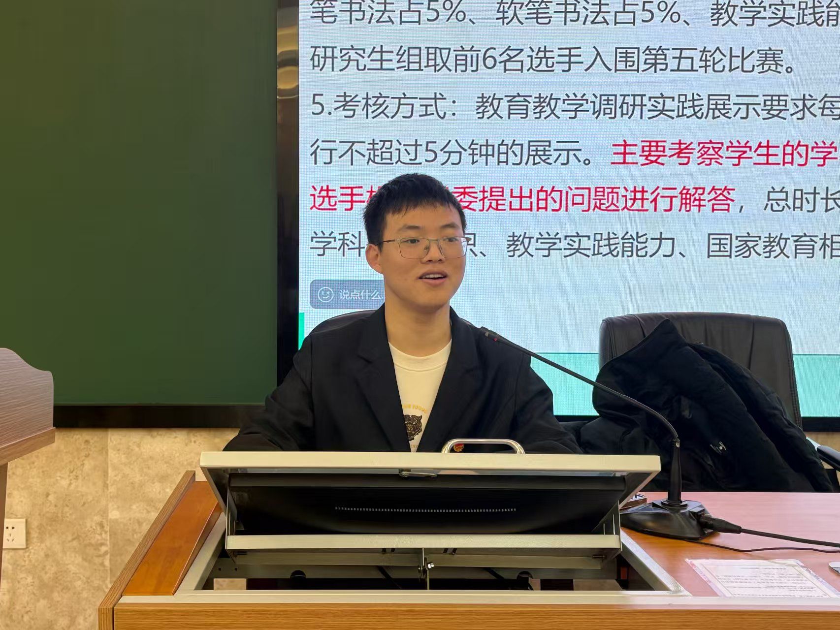 WilliamHill(威廉希尔)官网