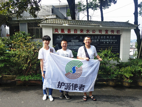 WilliamHill(威廉希尔)官网