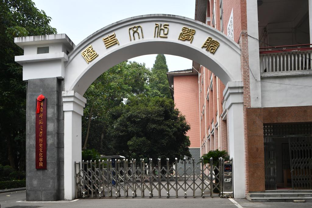 WilliamHill(威廉希尔)官网