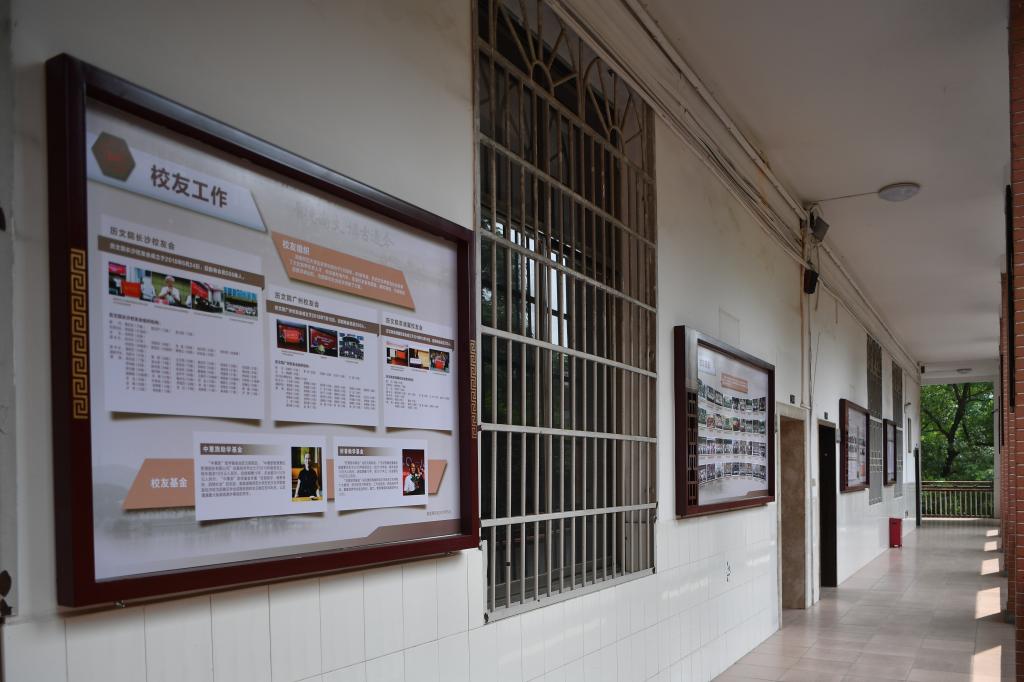 WilliamHill(威廉希尔)官网