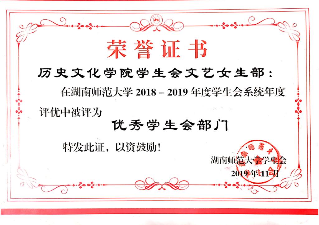 WilliamHill(威廉希尔)官网