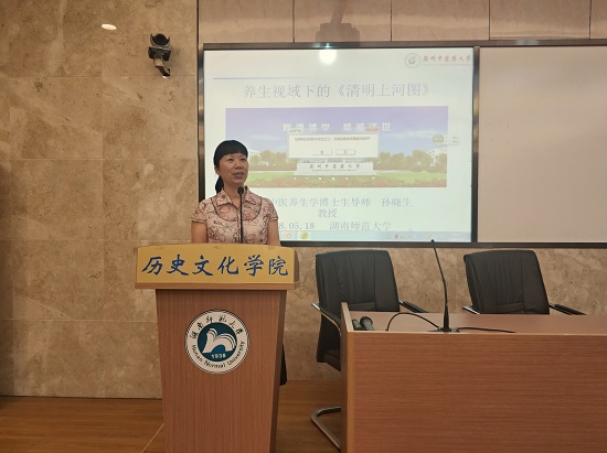 WilliamHill(威廉希尔)官网