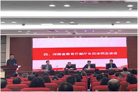 WilliamHill(威廉希尔)官网