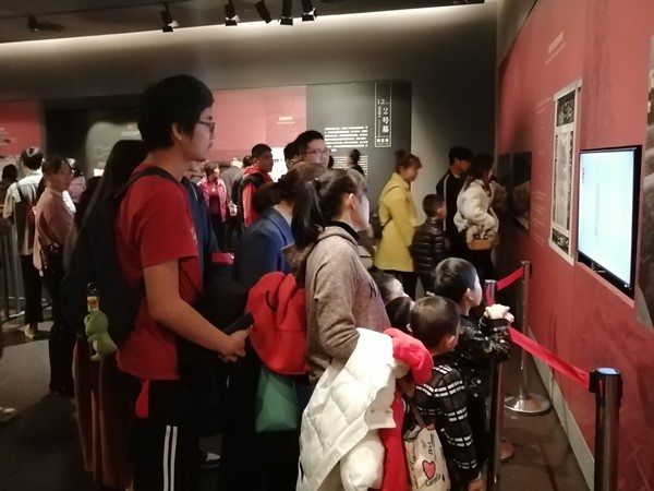 WilliamHill(威廉希尔)官网