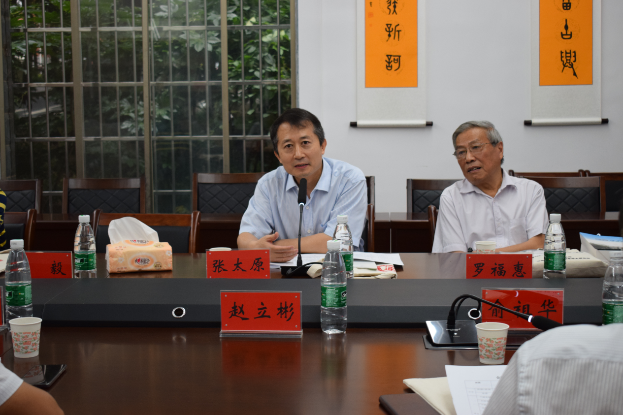 WilliamHill(威廉希尔)官网