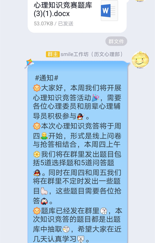 WilliamHill(威廉希尔)官网