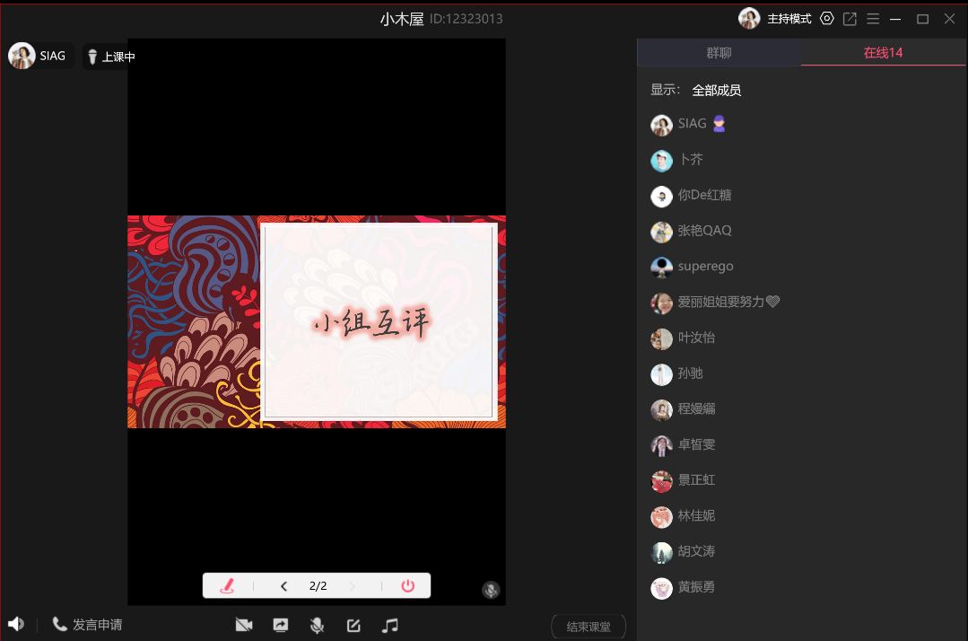 WilliamHill(威廉希尔)官网