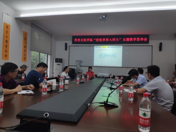 WilliamHill(威廉希尔)官网