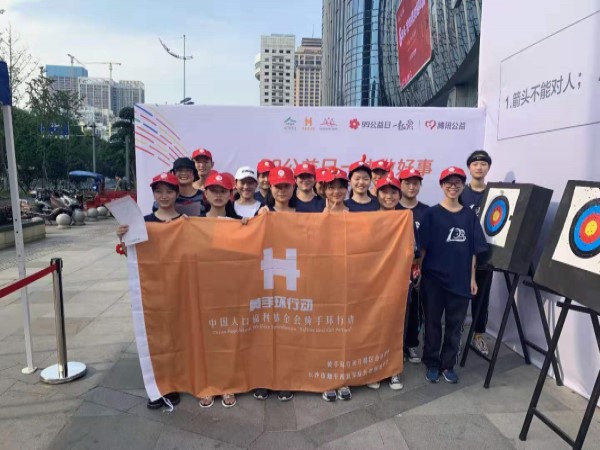 WilliamHill(威廉希尔)官网