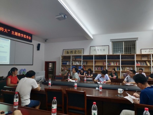 WilliamHill(威廉希尔)官网