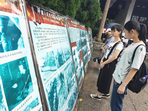 WilliamHill(威廉希尔)官网