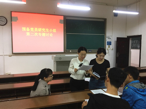 WilliamHill(威廉希尔)官网