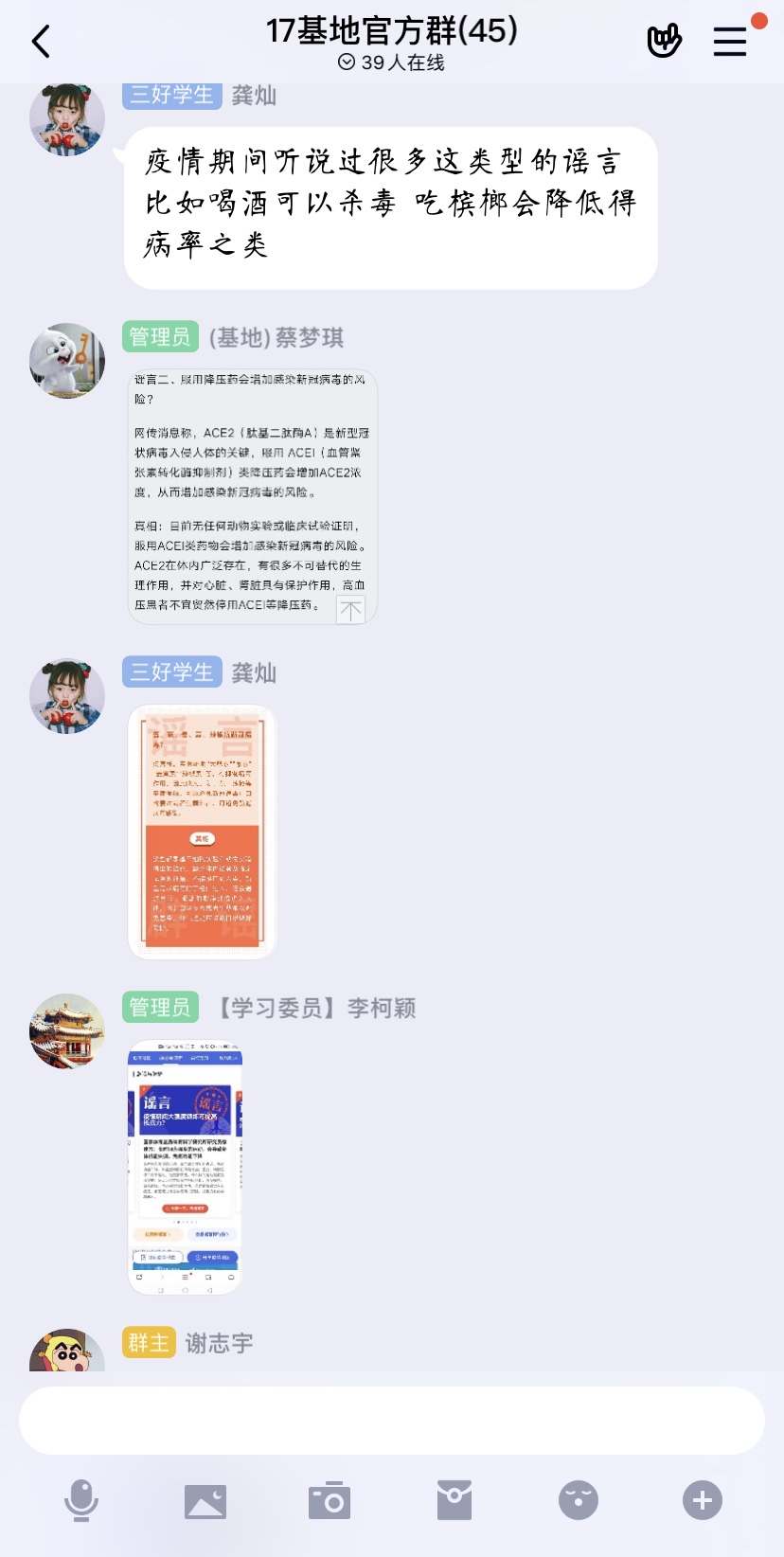 WilliamHill(威廉希尔)官网