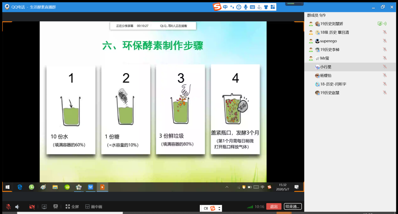 WilliamHill(威廉希尔)官网