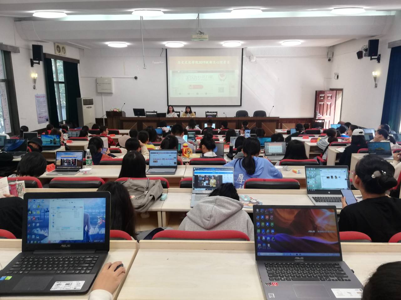 WilliamHill(威廉希尔)官网