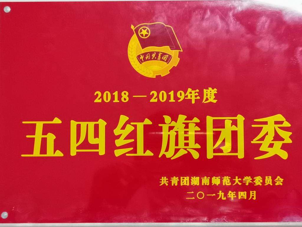 WilliamHill(威廉希尔)官网