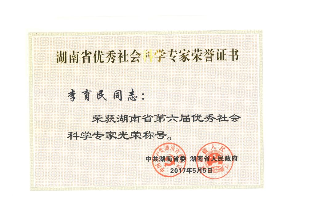 WilliamHill(威廉希尔)官网