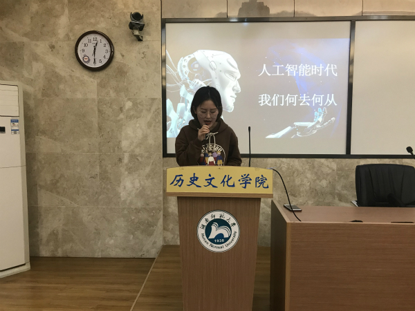 WilliamHill(威廉希尔)官网