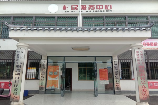 WilliamHill(威廉希尔)官网