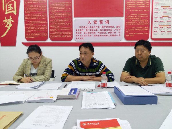 WilliamHill(威廉希尔)官网