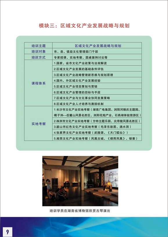 WilliamHill(威廉希尔)官网