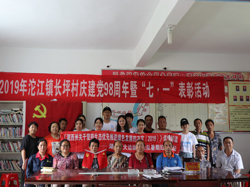 WilliamHill(威廉希尔)官网