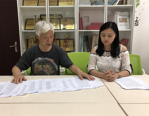 WilliamHill(威廉希尔)官网