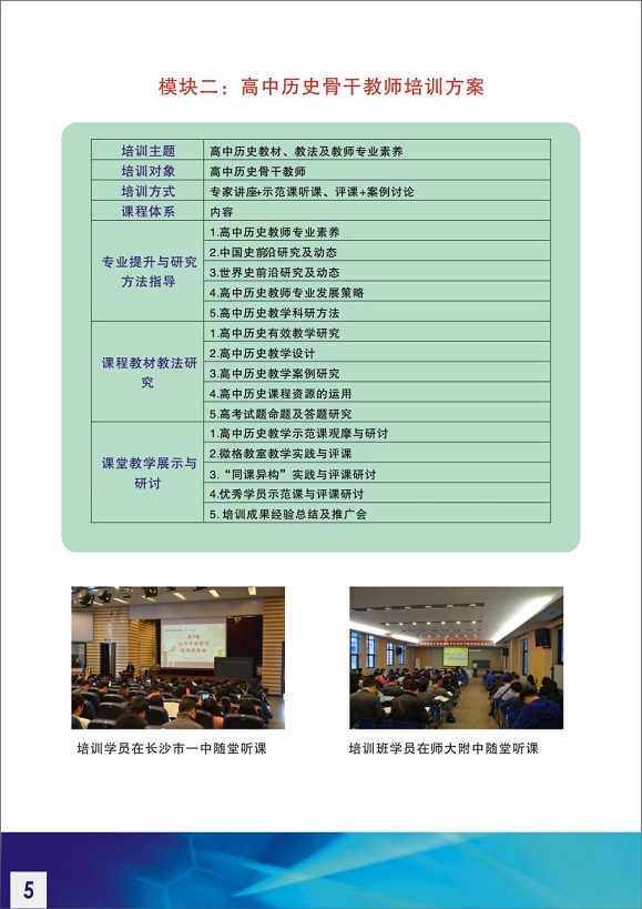 WilliamHill(威廉希尔)官网