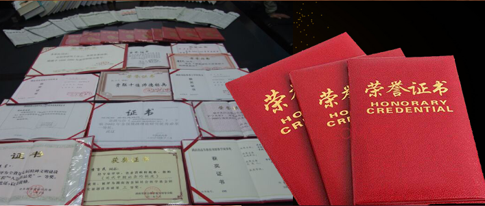 WilliamHill(威廉希尔)官网